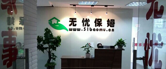 崇左-首屏背景图