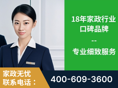 崇左-企业展示图
