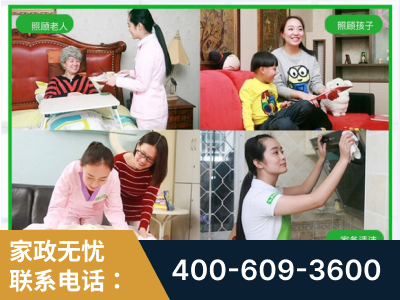 崇左-企业展示图